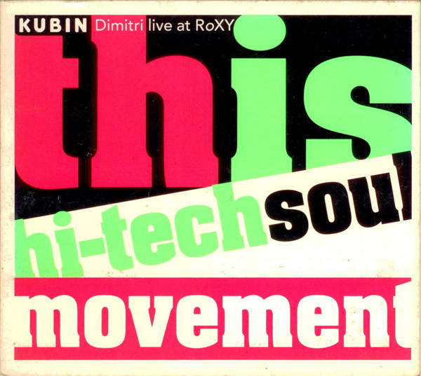 This Is Hi-Tech Soul Movement