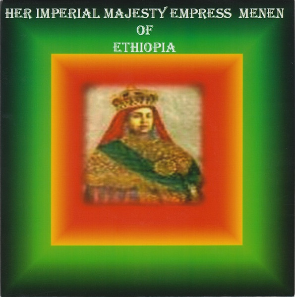 Empress Menen