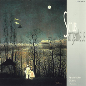 Sonus Argenteus