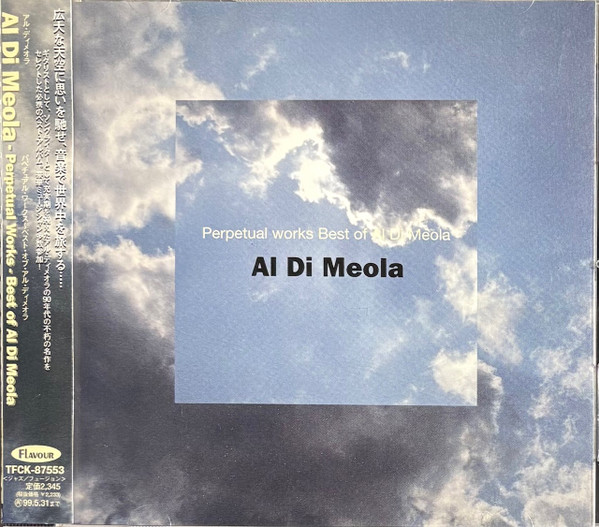 Perpetual Works Best Of Al Di Meola