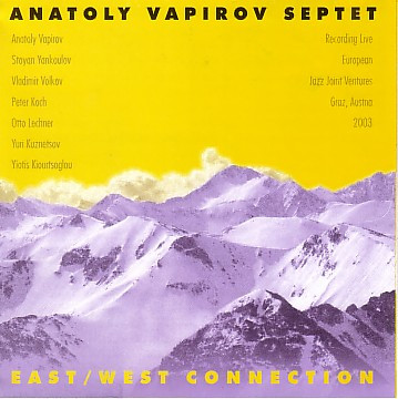 East/West Connection