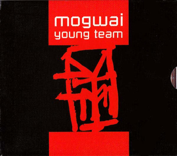 Young Team