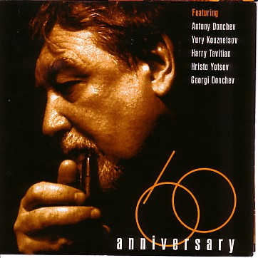 60 Anniversary
