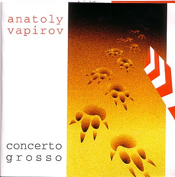 Concerto Grosso
