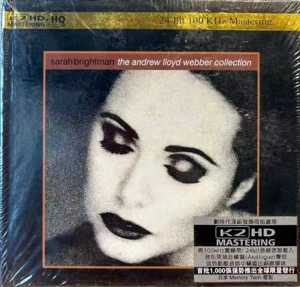 The Andrew Lloyd Webber Collection