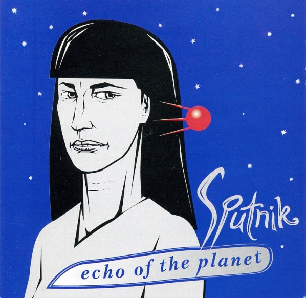 Echo Of The Planet
