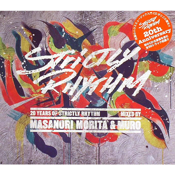20 Years Of Strictly Rhythm