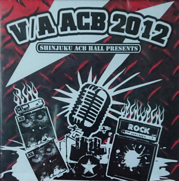 V/A ACB 2012