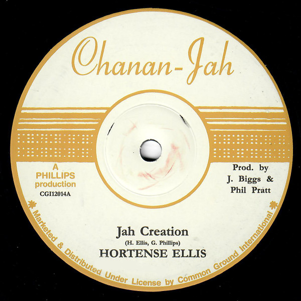 Jah Creation 