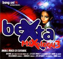 Mixology 3