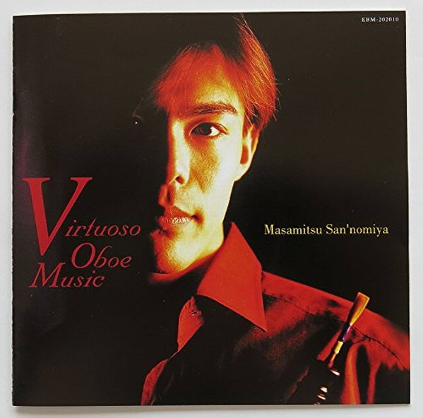 Virtuoso Oboe Music