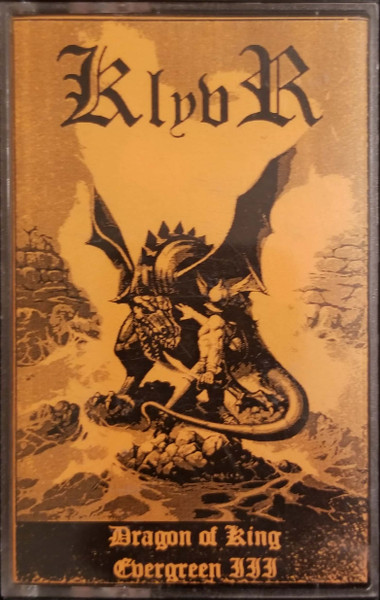 Dragon Of King Evergreen III