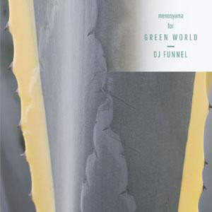 Green World