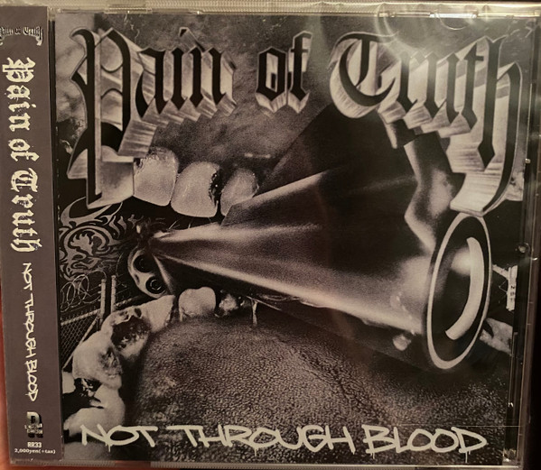 Not Through Blood