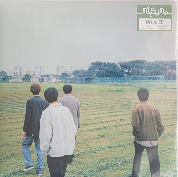 Drive EP