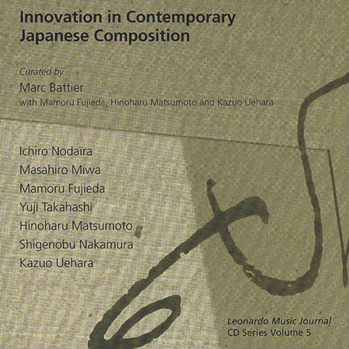 Innovation In Contemporary Japanese Composition