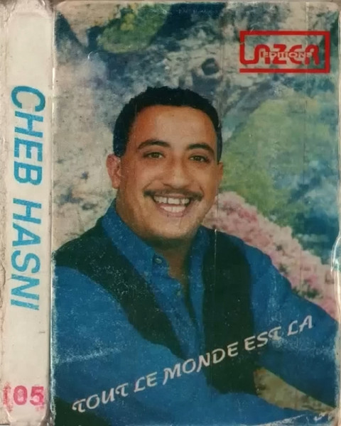 Tout Le Monde Est La