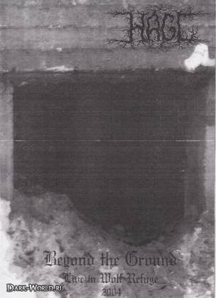 Beyond The Ground (Live In Wolf Refuge)