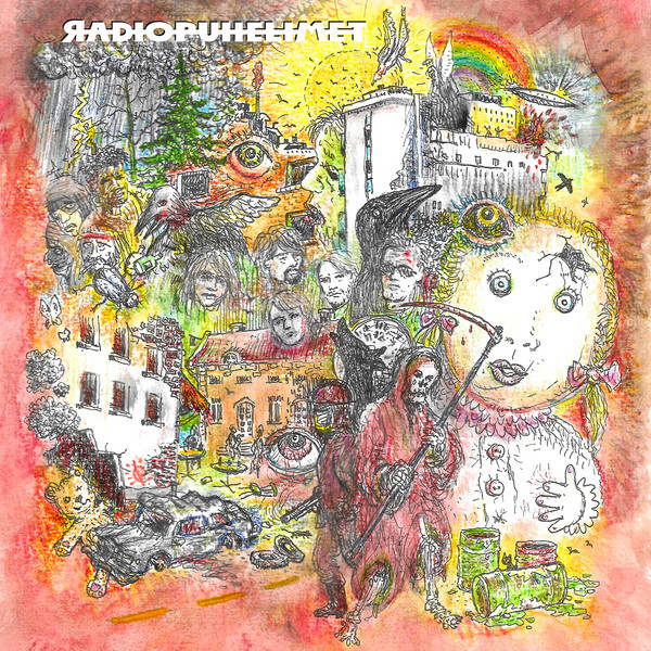 Radiopuhelimet