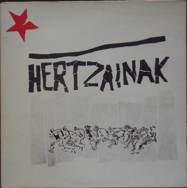 Hertzainak