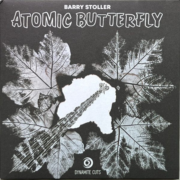 Atomic Butterfly