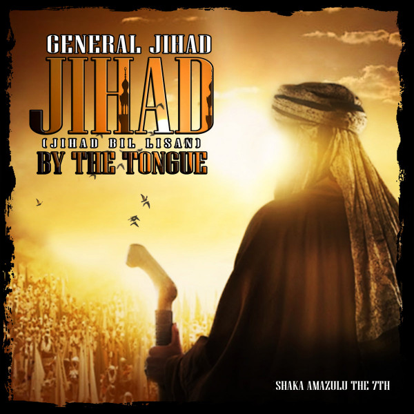 Jihad By The Tongue (Jihad Bil Lisan)
