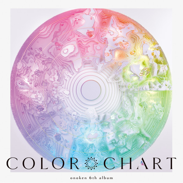 Color Chart
