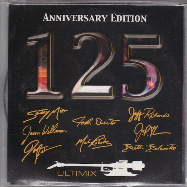 Ultimix 125 - Anniversary Edition