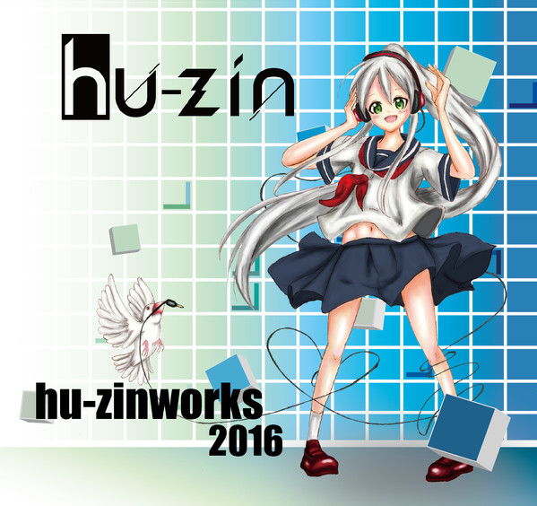 hu-zinworks 2016