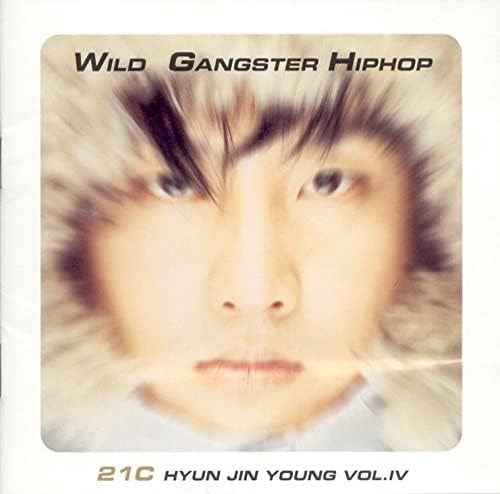 Wild Gangster Hiphop