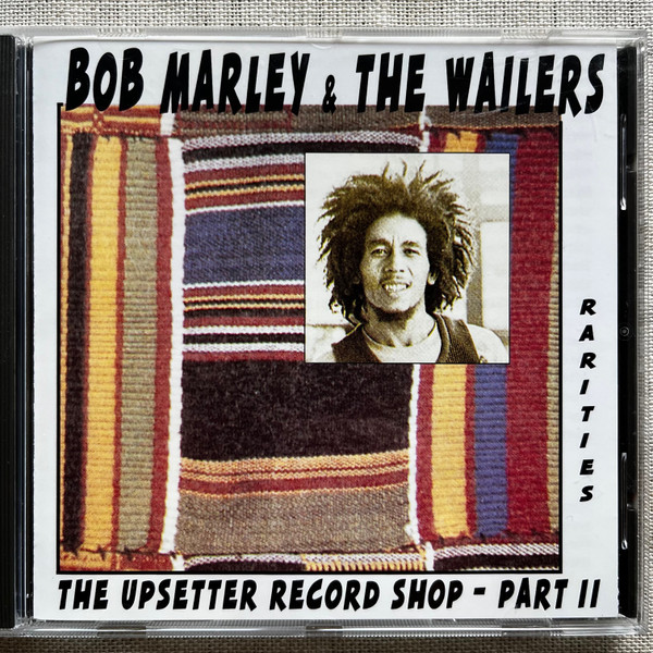 The Upsetter Record Shop - Part II (Rarities)