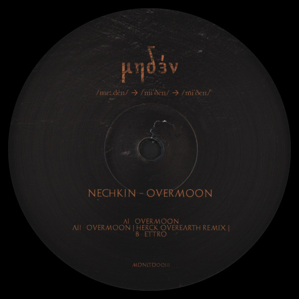 Overmoon