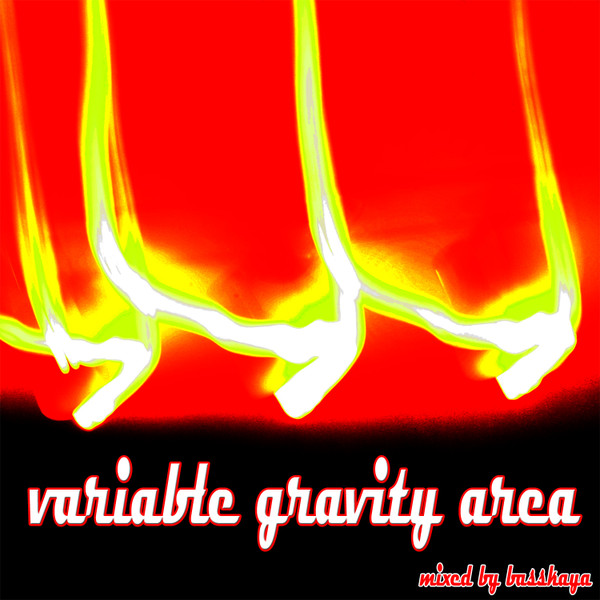 Variable Gravity Area