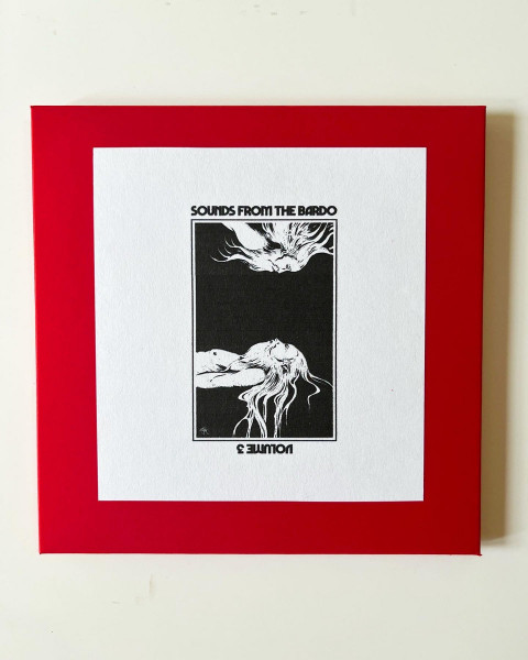 Sounds from the Bardo Vol. III (Liminal Dream)