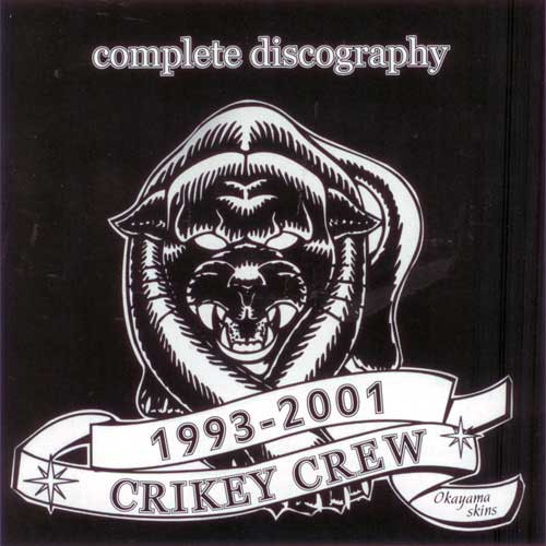 Complete Discography 1993-2001
