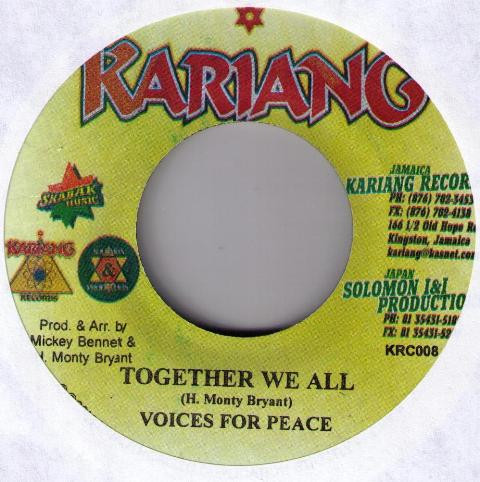 Together We All