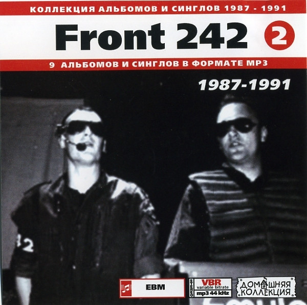 Front 242 (2): 1987-1991
