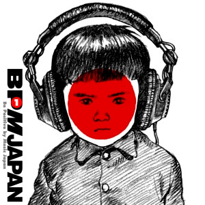 BPM Japan Charity Album Volume 1