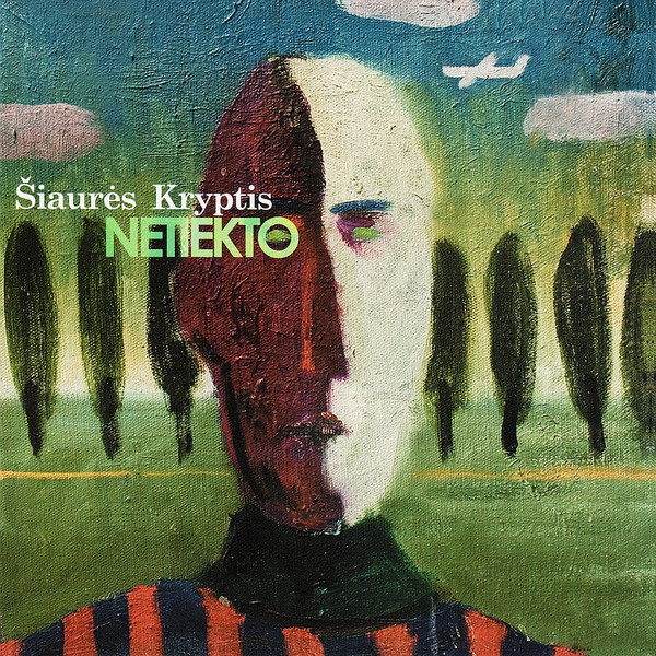 Netiekto