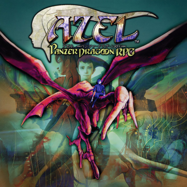 AZEL -Panzer Dragoon RPG- 