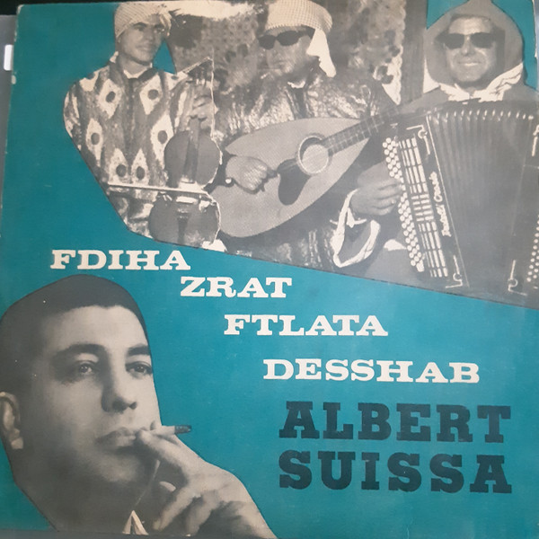 Fdiha Zrat Ftlata Desshab