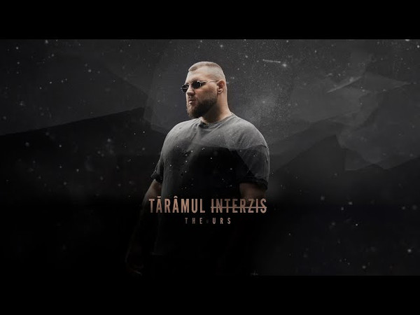 Tărâmul Interzis