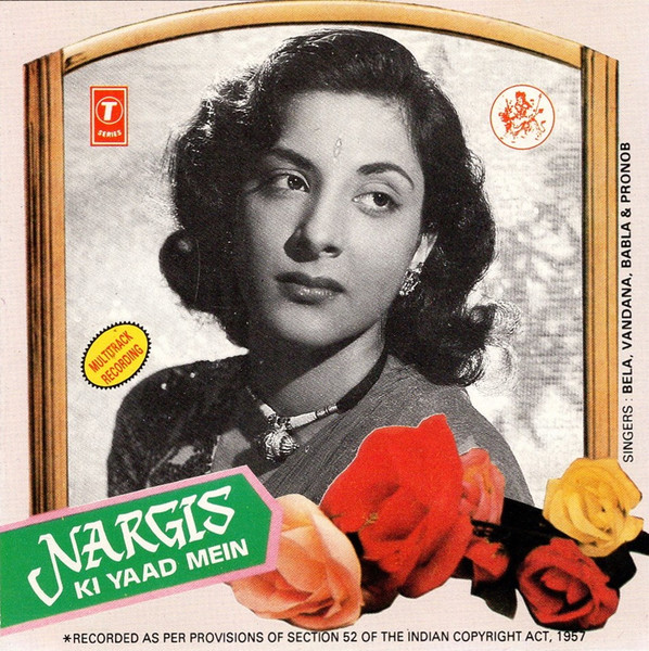 Nargis Ki Yaad Mein
