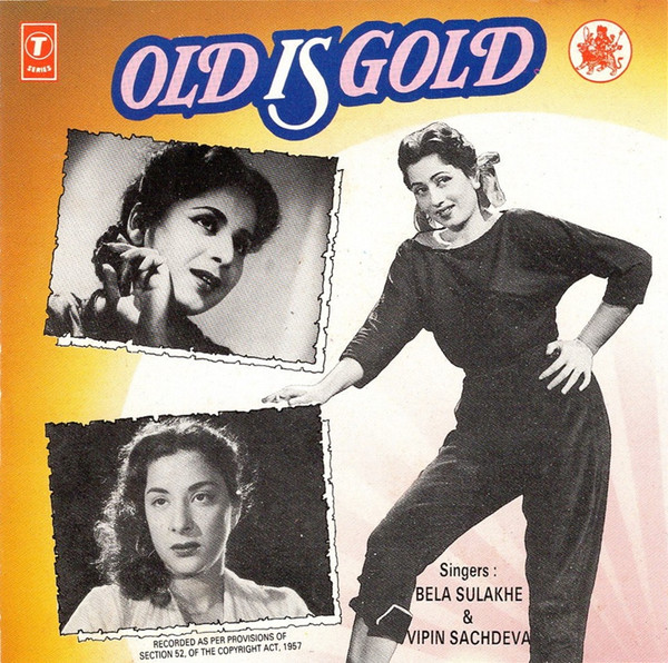 Old Is Gold