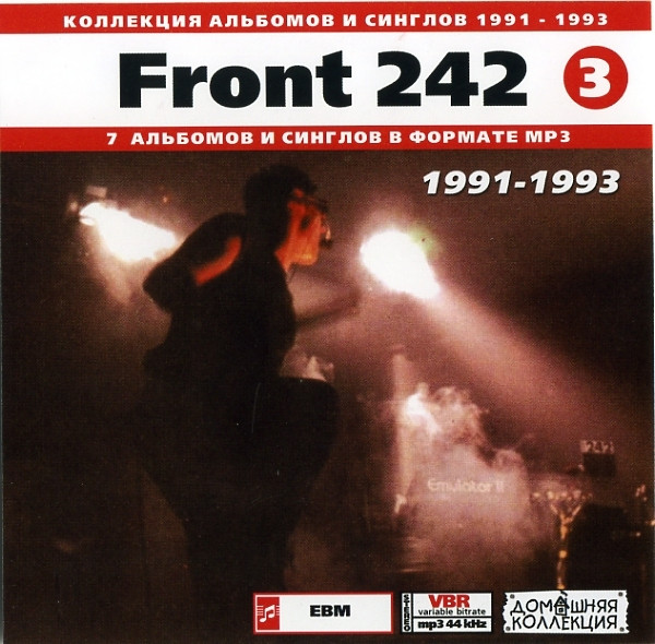 Front 242 (3): 1991-1993
