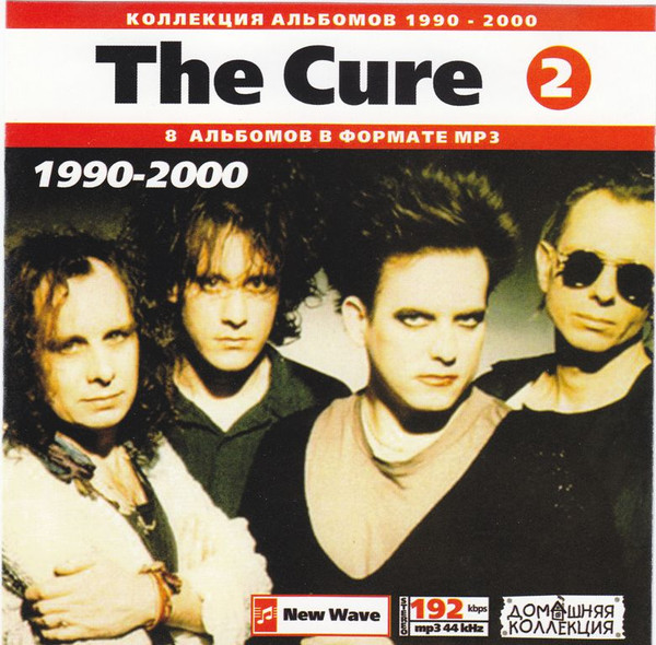 The Cure (2): 1990-2000