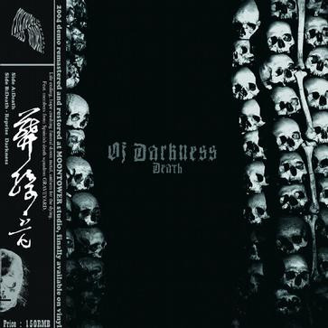 Death