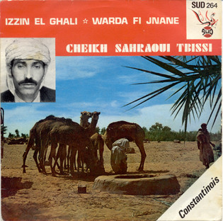 Izzin El Ghali - Warda Fi Jnane