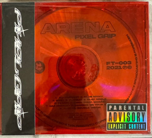 Arena