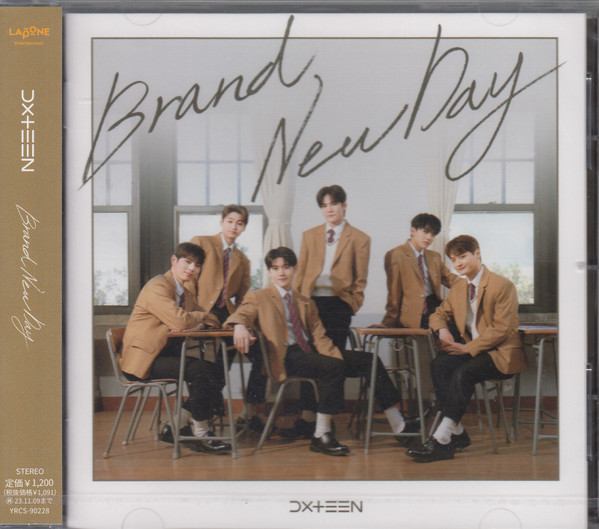 Brand New Day